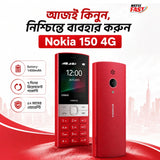 nokia 150 price in bangladesh wefixfast