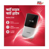 nokia 2720 price in bangladesh