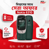 nokia 6310 price in bangladesh