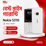nokia 5310 price in bangladesh