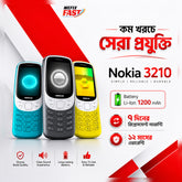 nokia 3210 price in bangladesh
