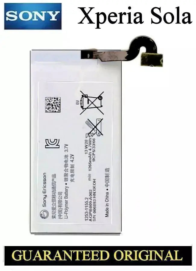 Vivo iQOO Z7 Battery Price in BD We Fix Fast