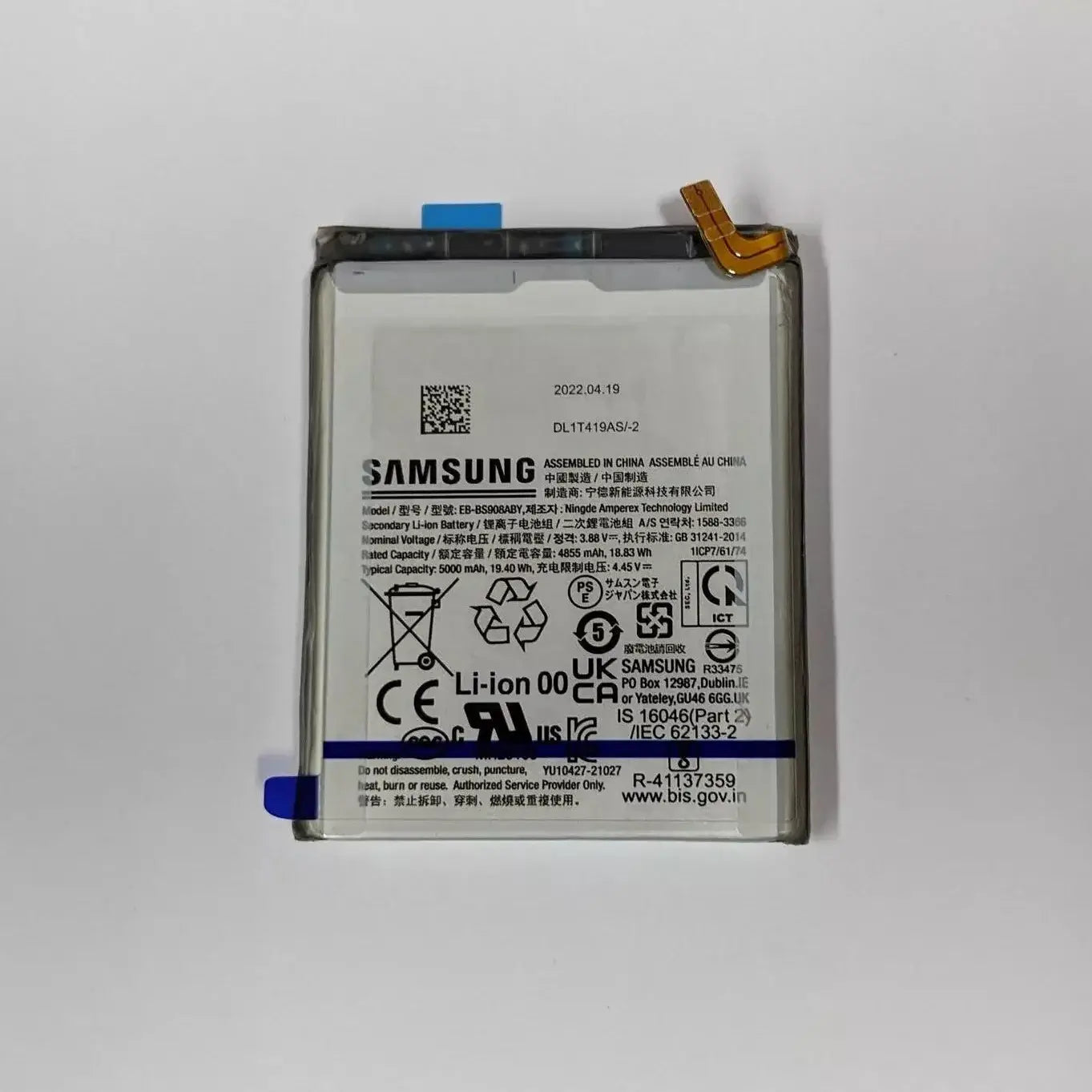 Original Samsung Galaxy S22 Ultra Battery Price in BD We Fix Fast