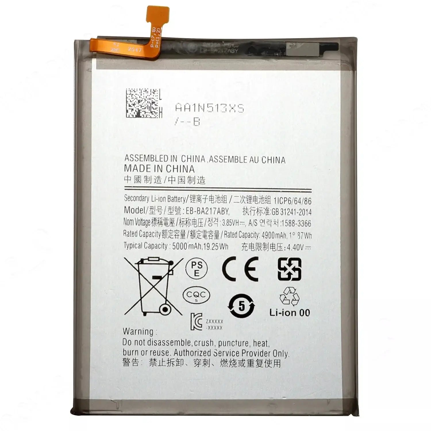 Samsung Galaxy A02 Battery Price in Bangladesh We Fix Fast