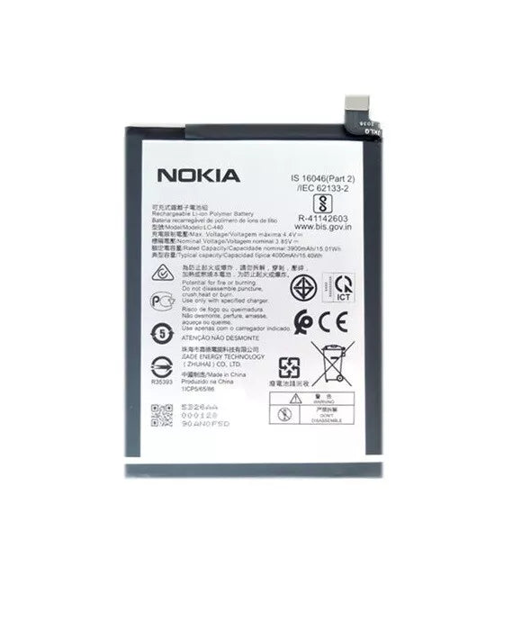 Nokia G11 Plus battery price in Bangladesh We Fix Fast