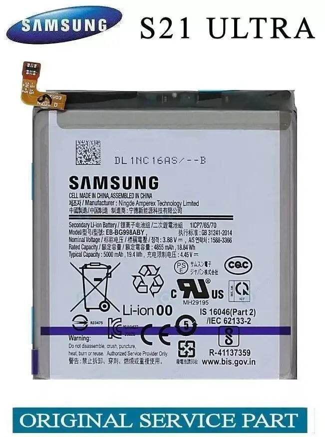Samsung Galaxy S21 Battery Price in Bangladesh We Fix Fast