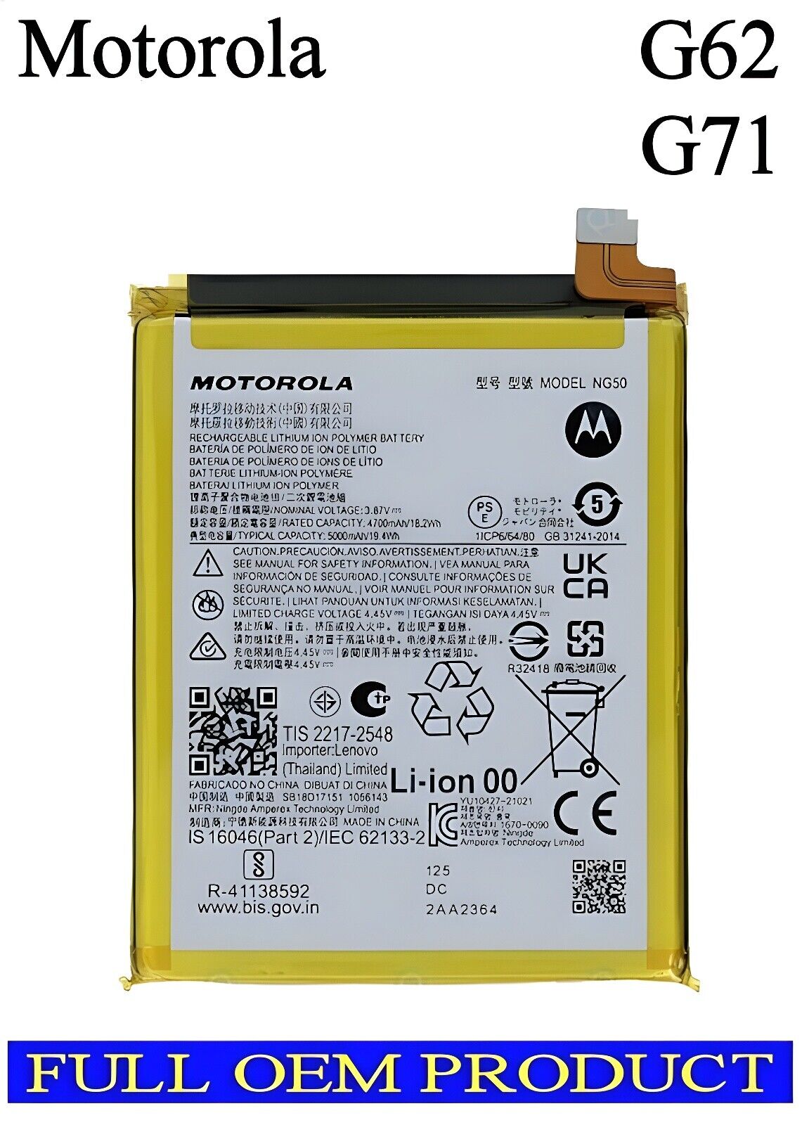 Motorola Moto G62 battery price in Bangladesh We Fix Fast