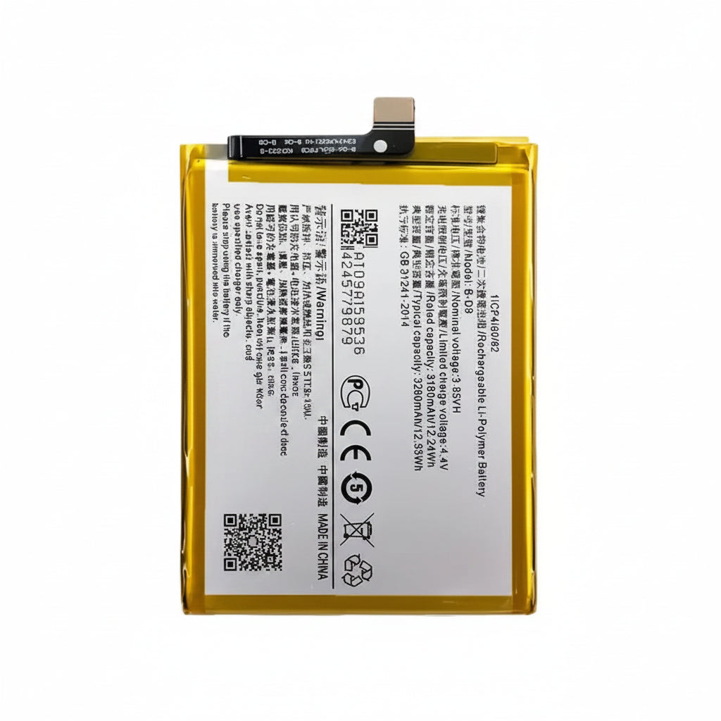 Vivo Y75s Battery Price in Bangladesh We Fix Fast