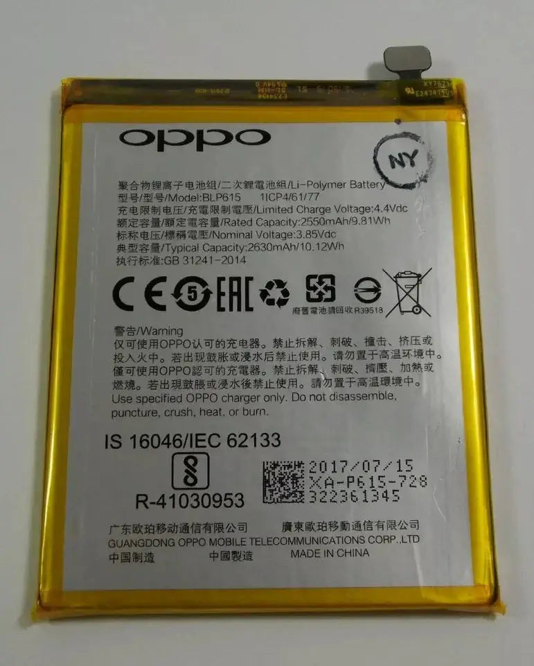 Original Oppo A37 Battery Price in Bangladesh We Fix Fast