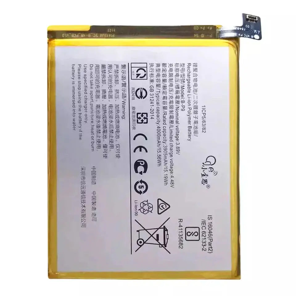 Vivo Y95 Battery Price in Bangladesh We Fix Fast