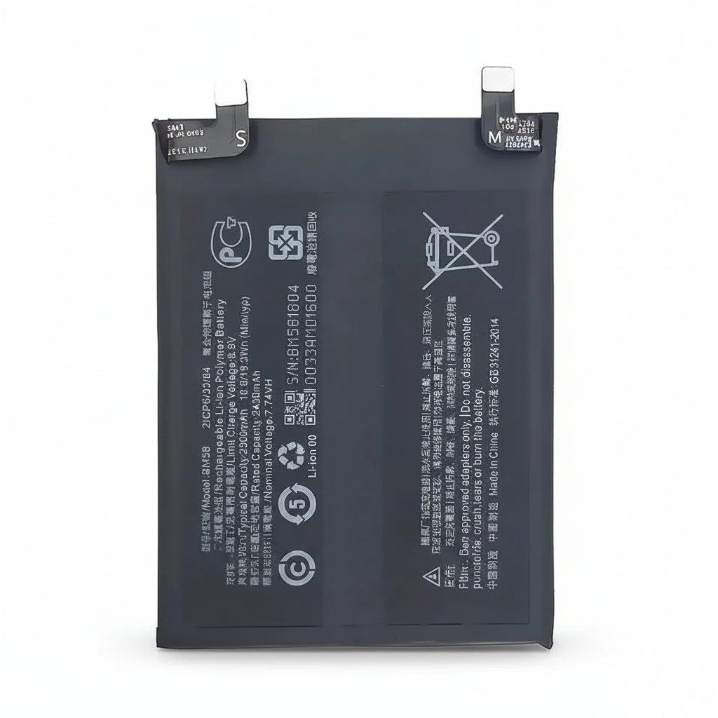 Vivo iQOO Neo 7 Pro Battery Price in BD We Fix Fast
