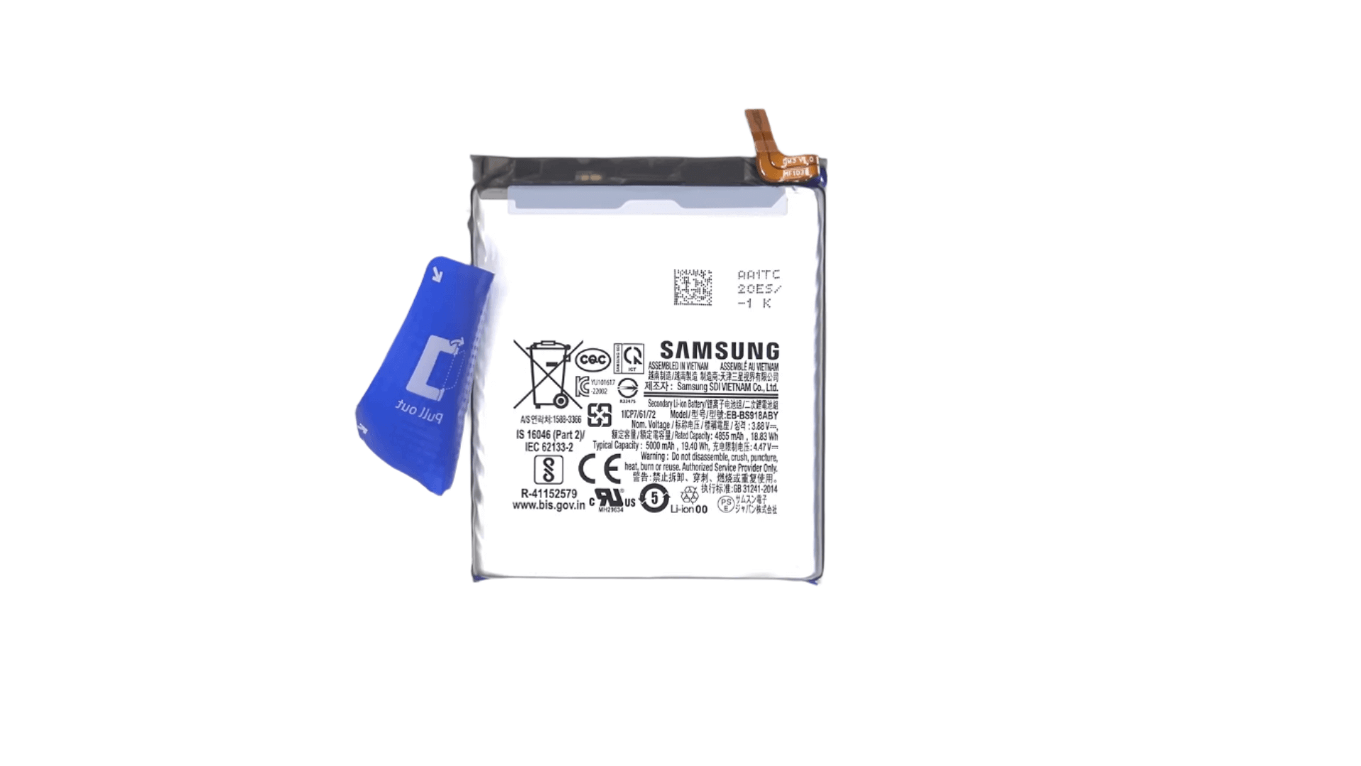 Samsung S25 Battery Price in Bangladesh We Fix Fast