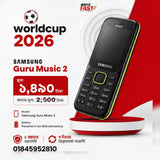 samsung guru music 2 price in bangladesh wefixfast