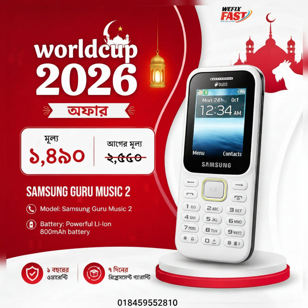 samsung guru music 2 price in bangladesh wefixfast
