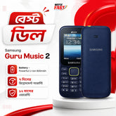 samsung guru music 2 wefixfast