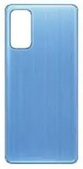 Samsung Galaxy M52 5G Backshell Replacement in Bangladesh We Fix Fast
