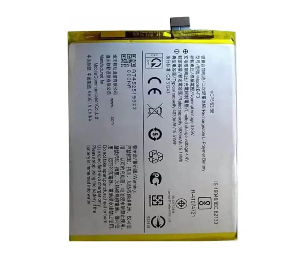 Vivo Y52 Battery Price in Bangladesh We Fix Fast