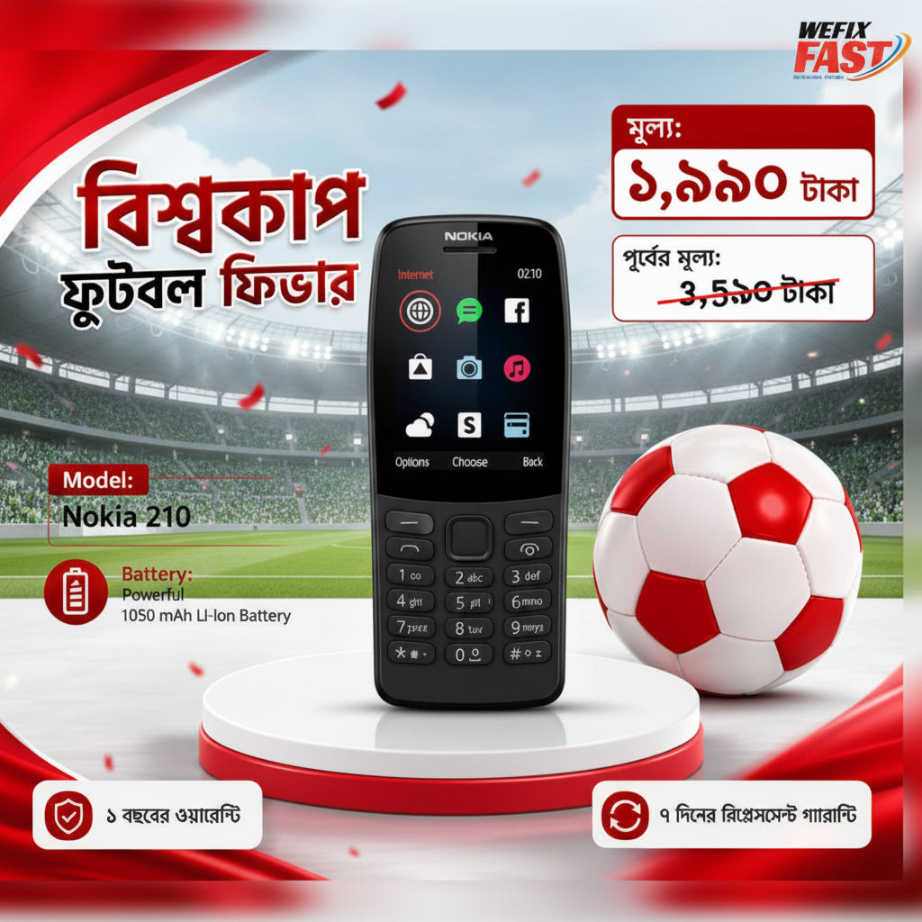 nokia 210 price in bangladesh wefixfast