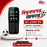 nokia 210 price in bangladesh wefixfast