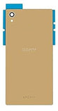 Sony Xperia Z Backshell Price in BD We Fix Fast