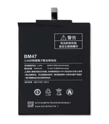 Xiaomi Redmi 9 Prime Battery Price in BD We Fix Fast