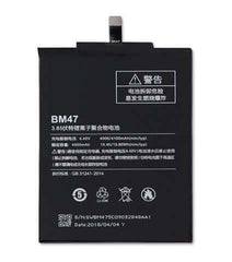 Xiaomi Redmi 9 Prime Battery Price in BD We Fix Fast