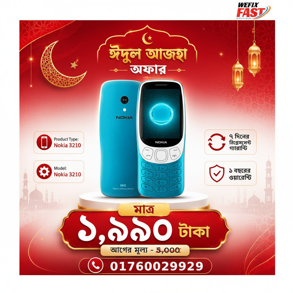 nokia 3210 price in bangladesh wefixfast