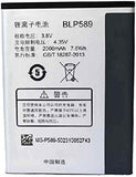 Original Oppo A11 Battery Price in Bangladesh We Fix Fast