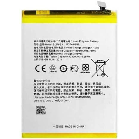 Original Quality Realme 6i Battery Price in Bangladesh We Fix Fast