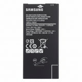 Samsung Galaxy J4 Core/J4+/J6+ Battery Price in BD We Fix Fast