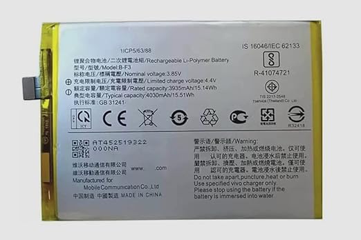Original quality Vivo V9 Battery price in BD We Fix Fast