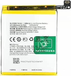 Oppo K5 battery price in Bangladesh We Fix Fast