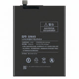 Xiaomi Redmi K70 Battery Price In BD We Fix Fast