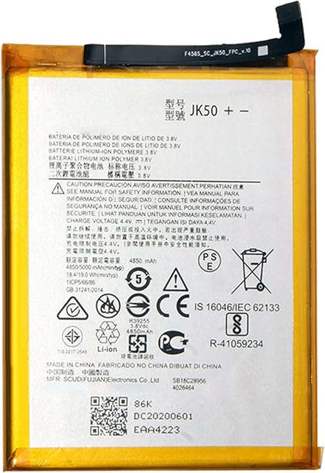 Motorola Moto G51 5G battery price in BD We Fix Fast