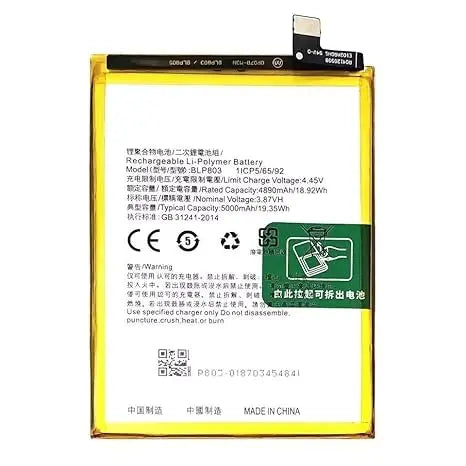 Oppo A78 Battery Price in Bangladesh wefixfast