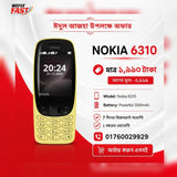 nokia 6310 price in bd wefixfast