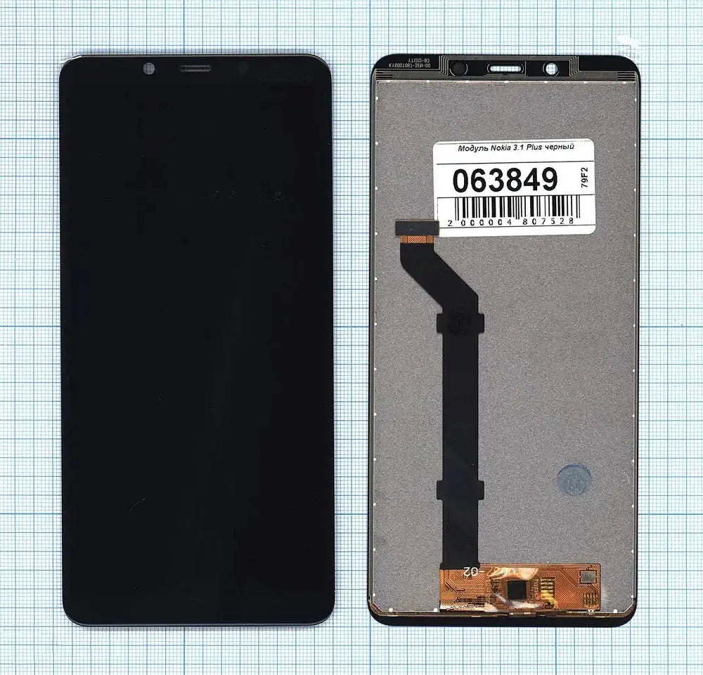 Original Quality Nokia 3.1 Plus Display Price in BD We Fix Fast