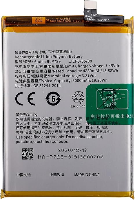 Oppo K9 battery price in Bangladesh We Fix Fast