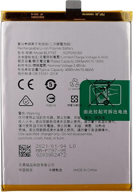 Realme X50 Battery Price in Bangladesh We Fix Fast