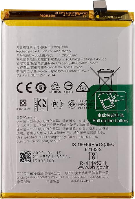 Oppo A16s battery price in BD We Fix Fast
