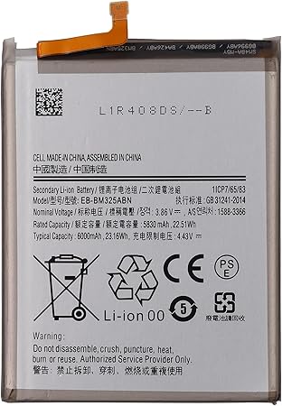 Samsung Galaxy F04 Battery Price in BD We Fix Fast