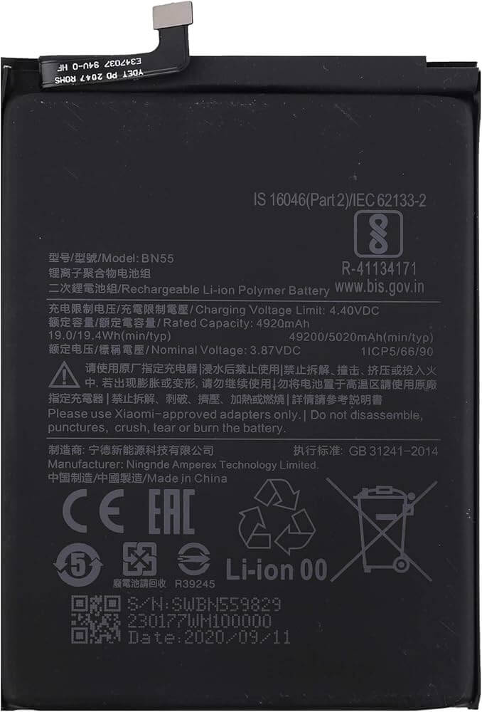 Xiaomi Redmi Note 7 pro Battery Price In BD