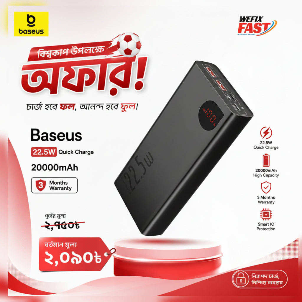 Baseus PPADM20S 20000mah Adaman Metal Fast Charging Power Bank Black (22.5W) wefixfast
