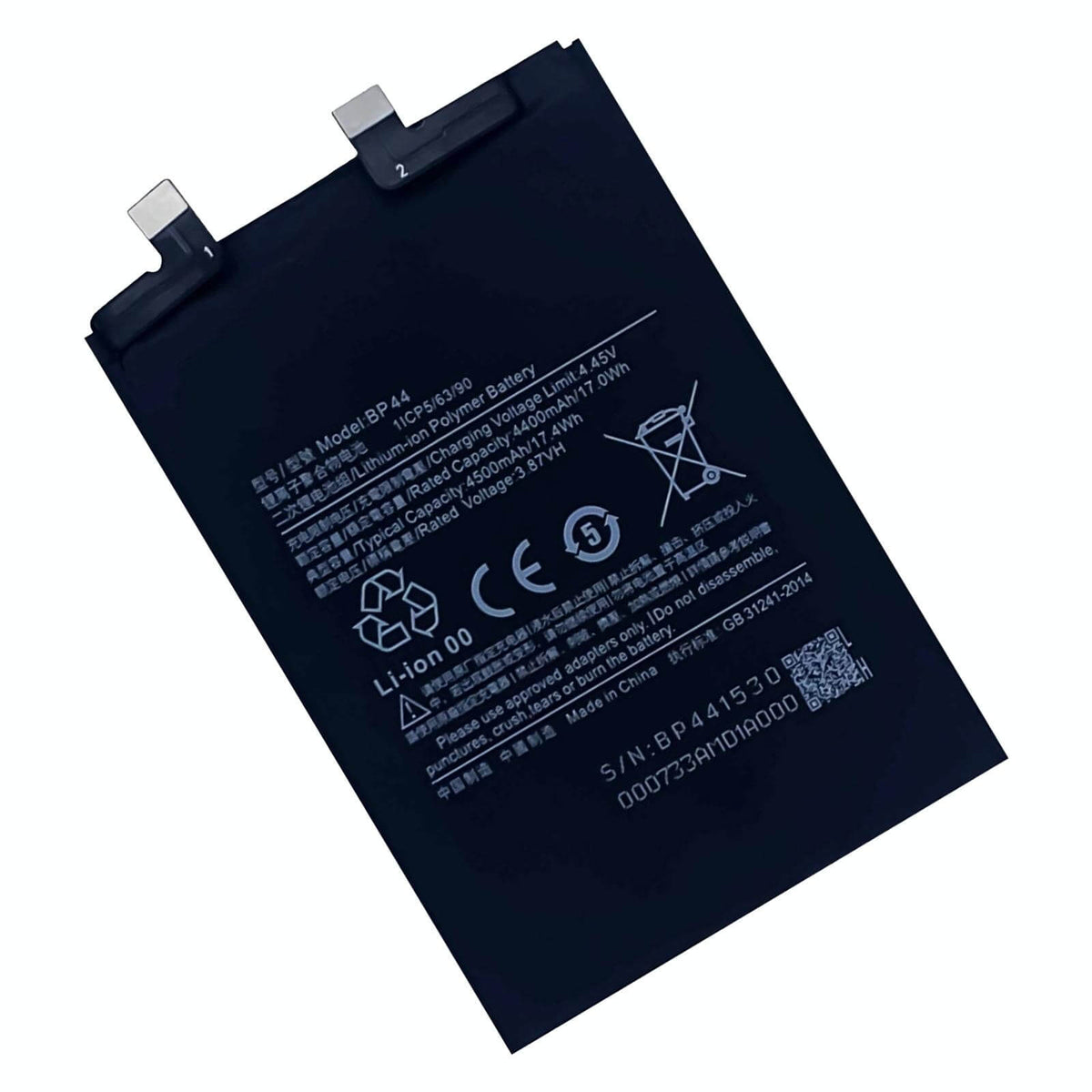 Xiaomi Civi 2 Battery Price In bd We Fix Fast