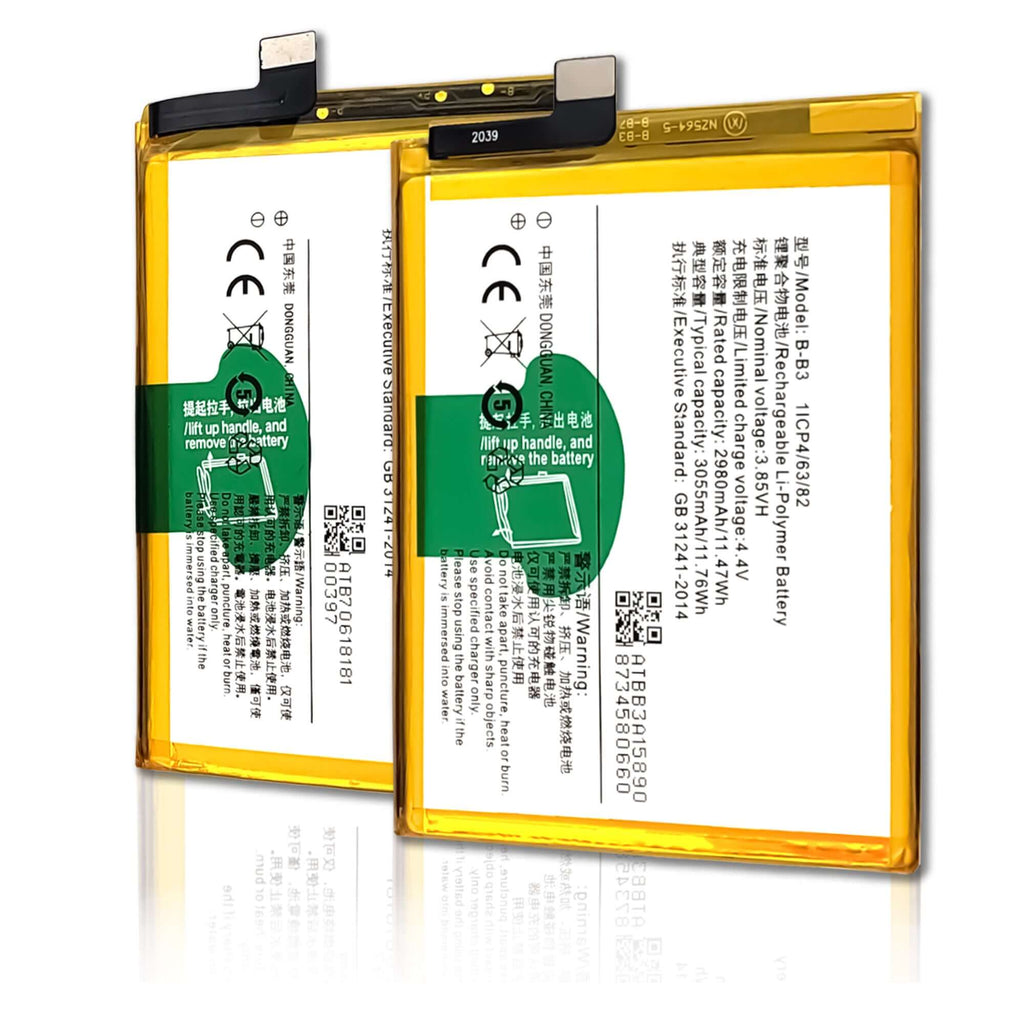 Original Quality Vivo V20 Pro Battery Price in BD1