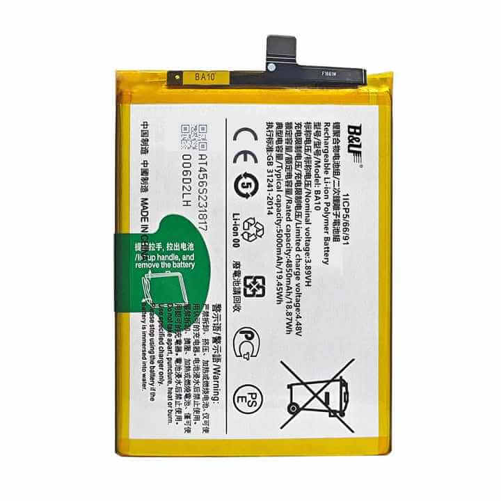 Vivo Y17 Battery Price in Bangladesh We Fix Fast