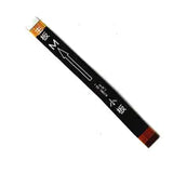 Huawei Y7 Prime Motherboard Connector Flex Cable in BD We Fix Fast