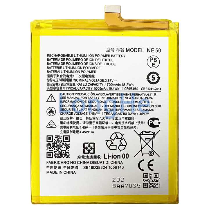 Motorola Moto G82 battery price in BD We Fix Fast