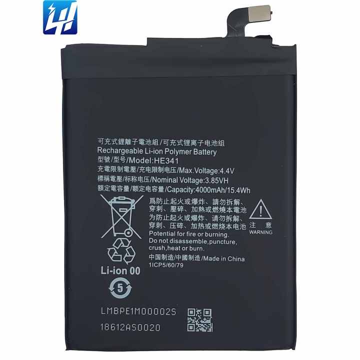 Nokia 2.1 battery price in BD We Fix Fast