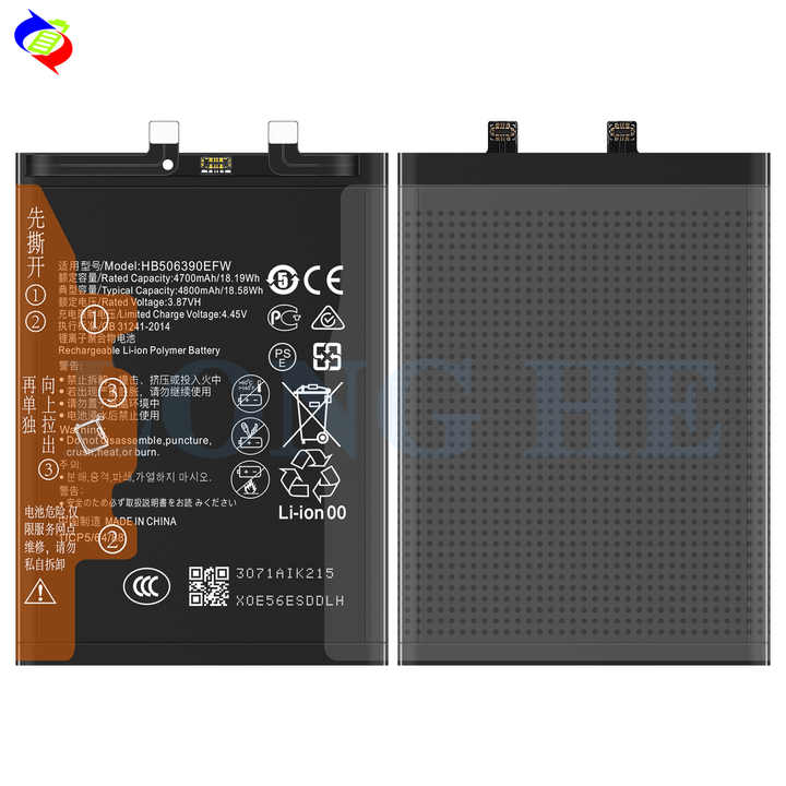 Honor 70 Battery Price in Bangladesh wefixfast